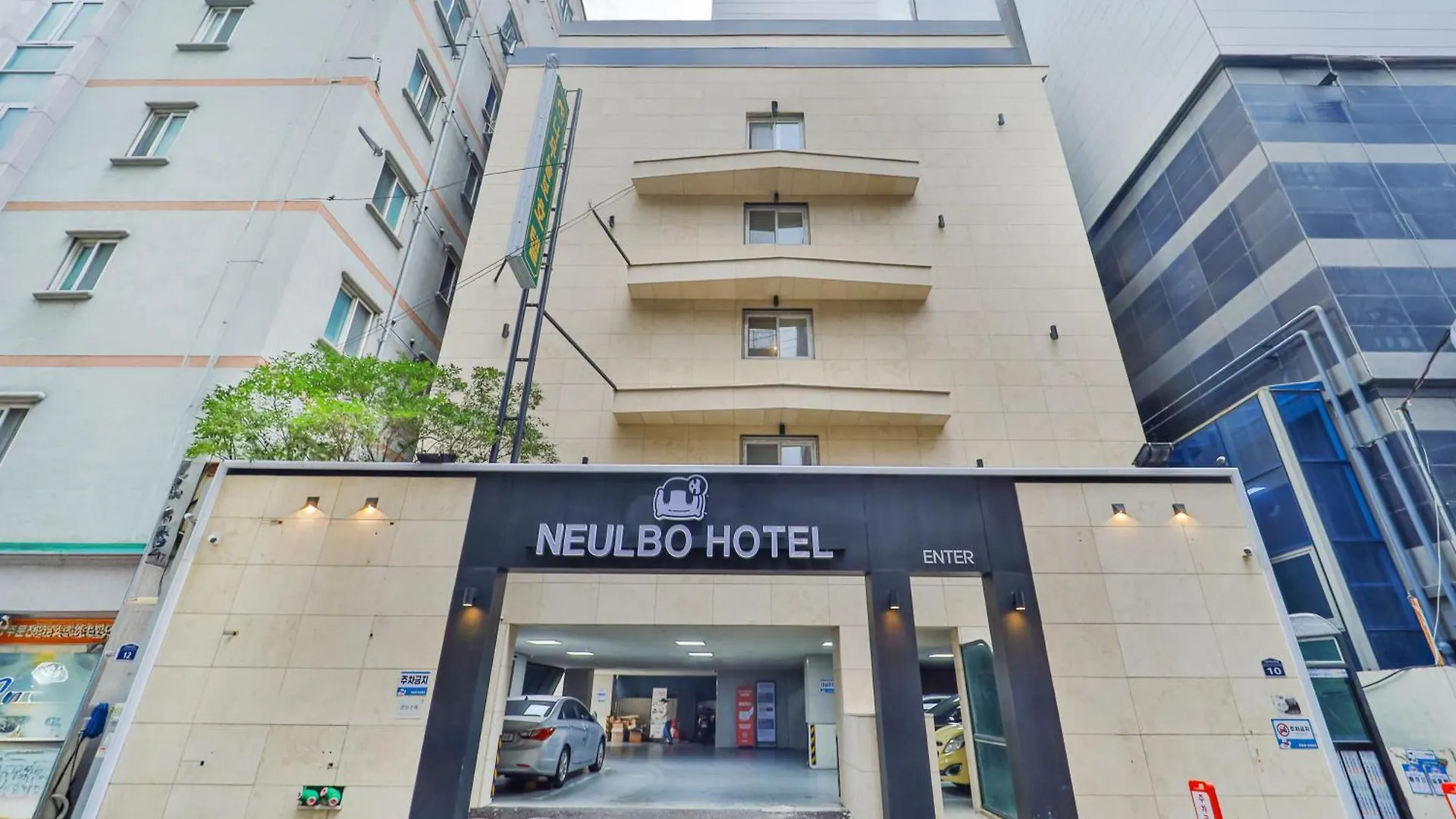 Sloth Hotel Busan Seomyeon